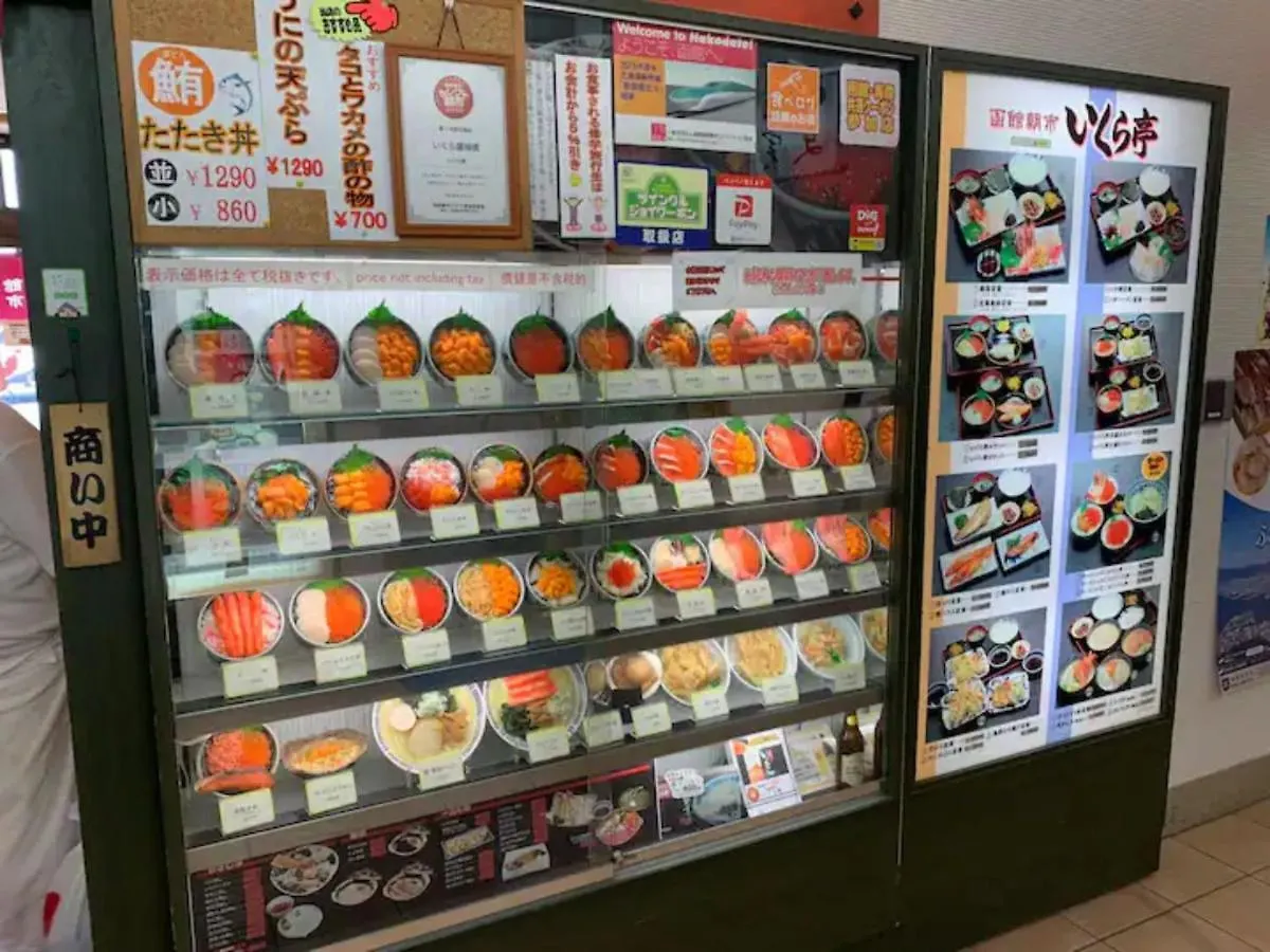 Сasa de vacaciones Haco Nest - Vacation Stay 14694 Hakodate
