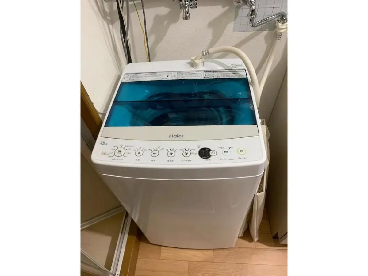 Сasa de vacaciones Haco Nest - Vacation Stay 14694 Hakodate